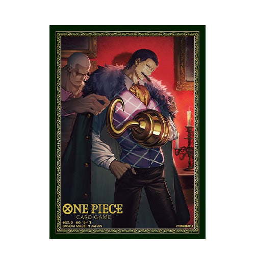 Bandai: 70ct Card Sleeves - Crocodile (Exclusive) Amazing Games TCG Bandai: 70ct Card Sleeves - Crocodile (Exclusive) Amazing Games TCG