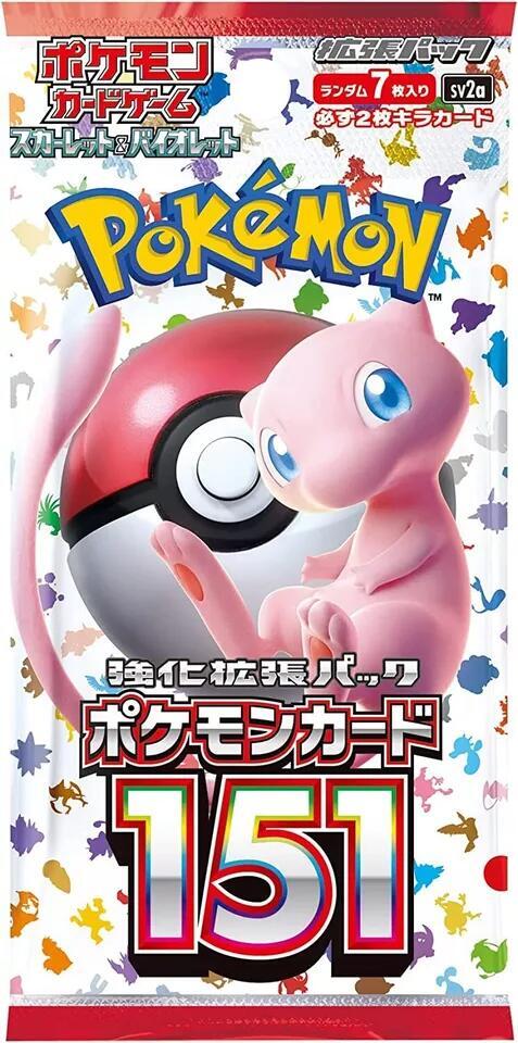 Pokemon Card 151 JPN Booster Pack - SV2a