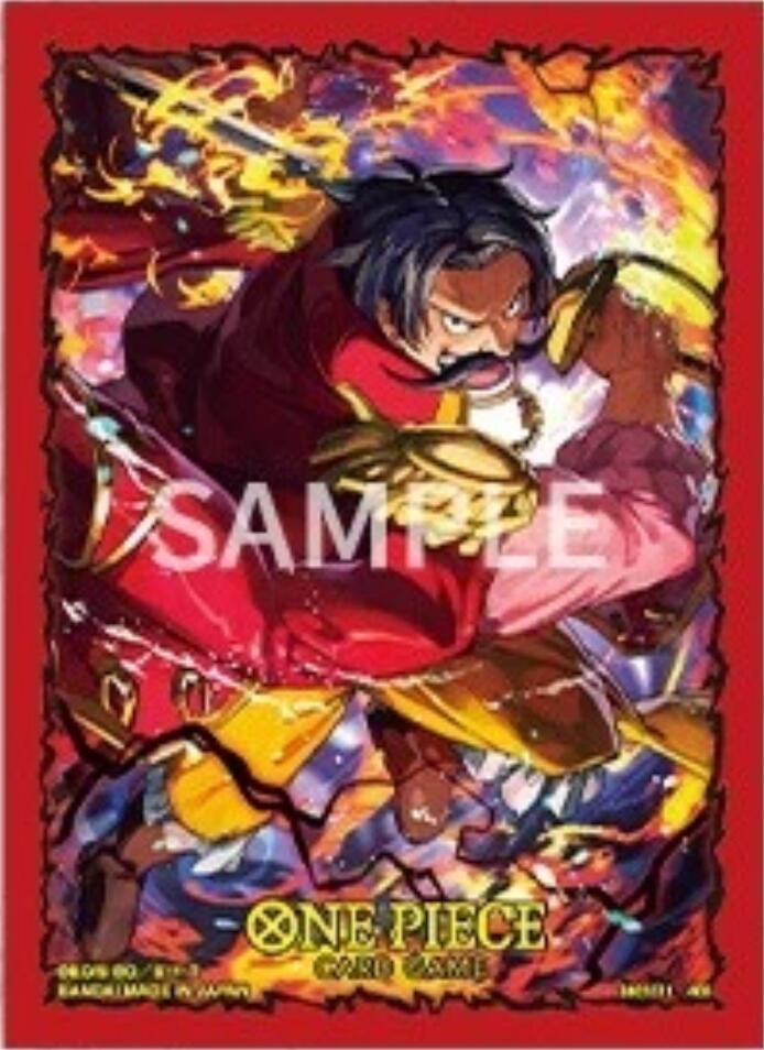 Bandai: 70ct Card Sleeves - One Piece - Gol.D.Roger (Assortment 12)