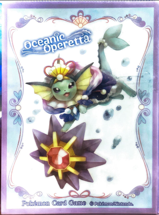 Pokemon Art Sleeves: Oceanic Operetta (64-Pack)