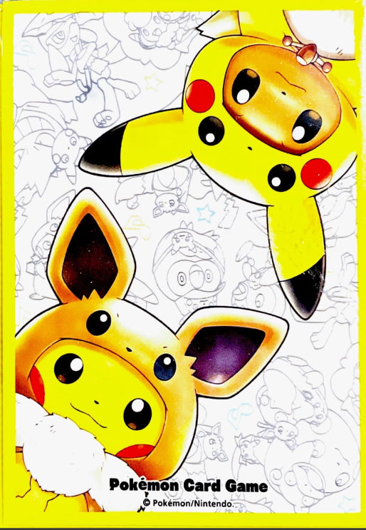Pokemon Art Sleeves: Fan of Pikachu & Eevee (64-Pack)