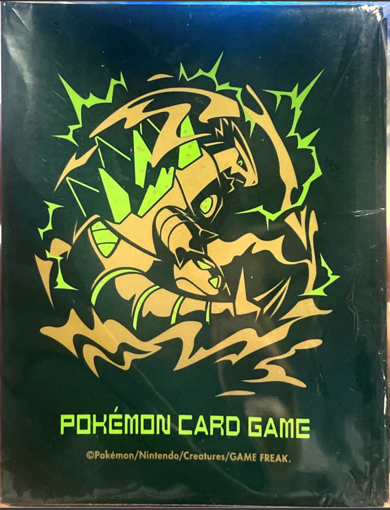 Pokemon Art Sleeves: Iron Thorns (64-Pack)
