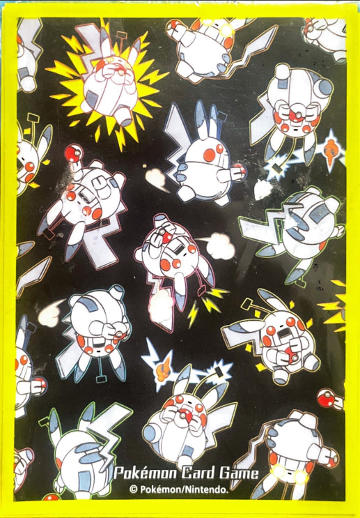 Pokemon Art Sleeves: Robo Pikachu (64-Pack)