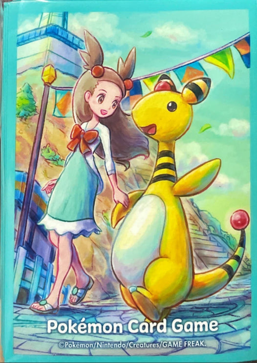 Pokemon Art Sleeves: Jasmine & Ampharos (64-Pack)
