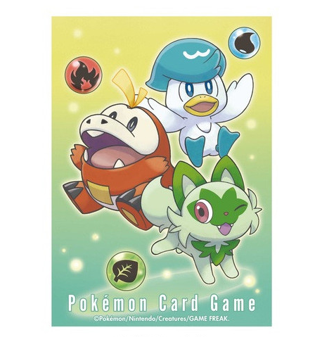 Pokemon Art Sleeves: Sprigatito & Fuecoco & Quaxly (64-Pack)