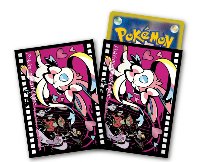 Pokemon Art Sleeves: Midnight Agent The Cinema Sylveon (64-Pack)