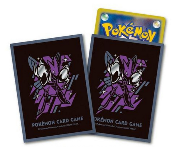 Pokemon Art Sleeves: COOL x METAL Scizor - 60ct