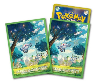 Pokemon Art Sleeves: Trajectory of Evolution Magnezone (64-Pack)
