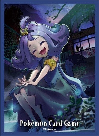 acerola pokemon card full art Pokemon Art Sleeves: Acerola (64-Pack) – Amazing Games TCG