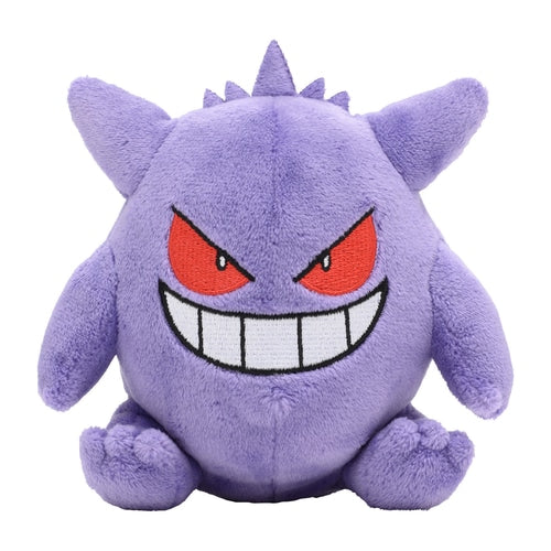 Pokemon Plush (Fit) Gengar