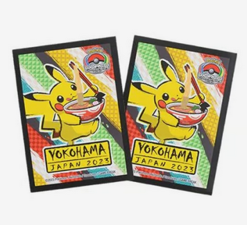 Pokemon Art Sleeves: Yokohama 2023 Pikachu - 60ct