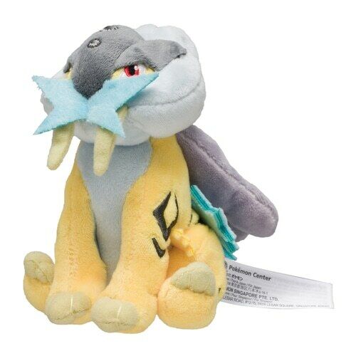 Pokemon Plush (Fit) Raikou