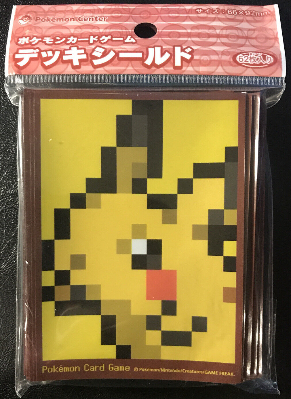 Pokemon Sleeves: Pikachu GD (62ct)