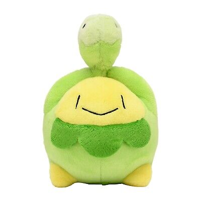 Pokemon Plush (Fit) Budew