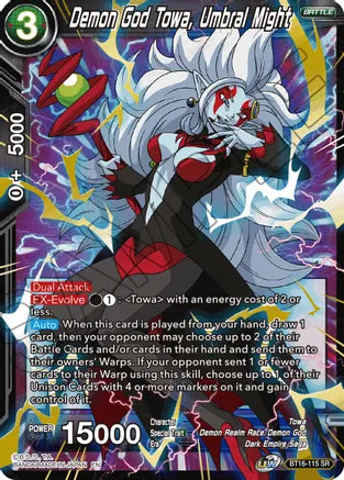 Demon God Towa, Umbral Might (BT16-115) [Realm of the Gods] | Amazing Games TCG