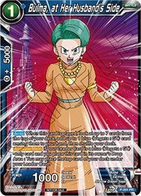 Bulma, at Her Husband's Side (P-251) [Promotion Cards] | Amazing Games TCG