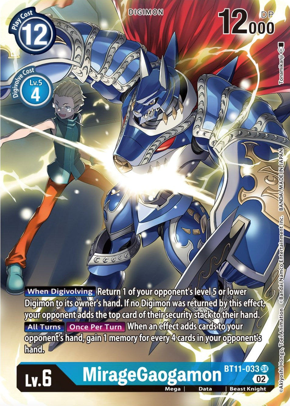 MirageGaogamon [BT11-033] (Alternate Art) [Dimensional Phase] | Amazing Games TCG