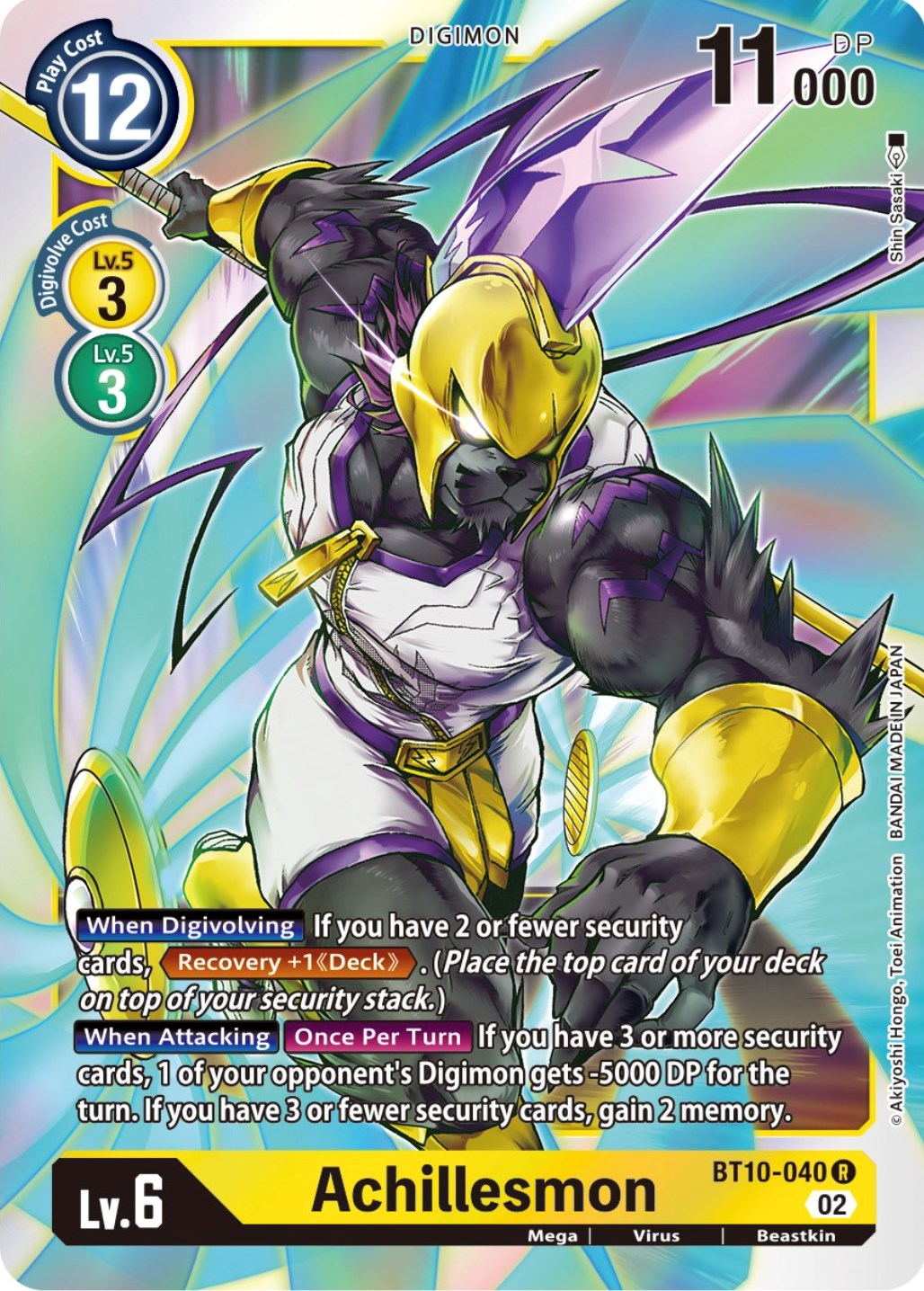 Achillesmon [BT10-040] [Xros Encounter] | Amazing Games TCG