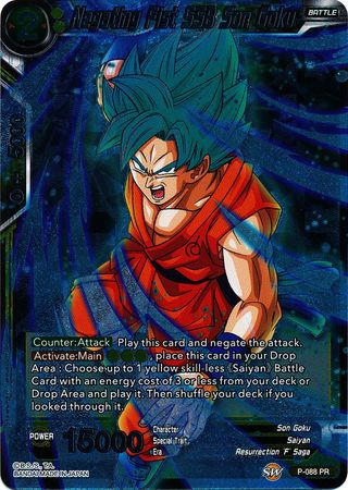 Negating Fist SSB Son Goku (P-088) [Promotion Cards] | Amazing Games TCG