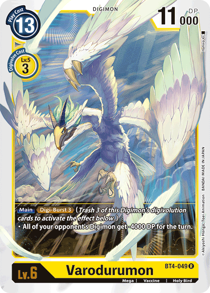 Varodurumon [BT4-049] [Great Legend] | Amazing Games TCG