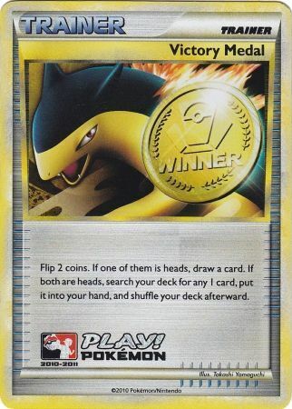 Victory Medal (2010-2011) (Battle Road Spring) [League & Championship Cards] | Amazing Games TCG