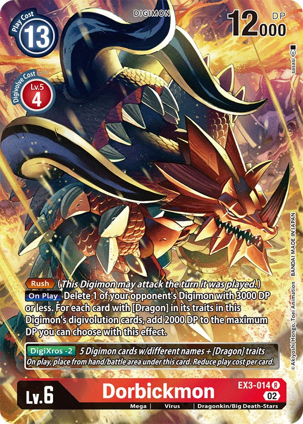 Dorbickmon [EX3-014] (Alternate Art) [Draconic Roar] | Amazing Games TCG