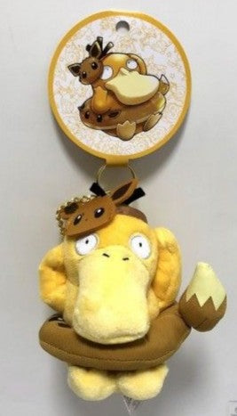Pokemon Plush (Fan of Pikachu & Eevee) Psyduck