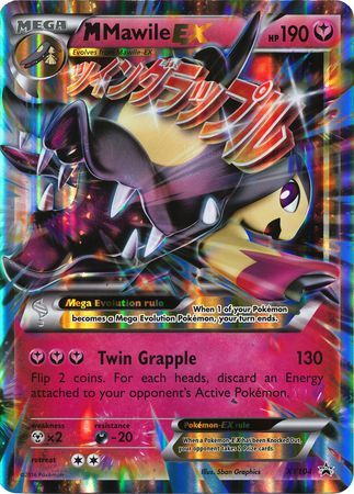 M Mawile EX (XY104) (Jumbo Card) [XY: Black Star Promos] | Amazing Games TCG