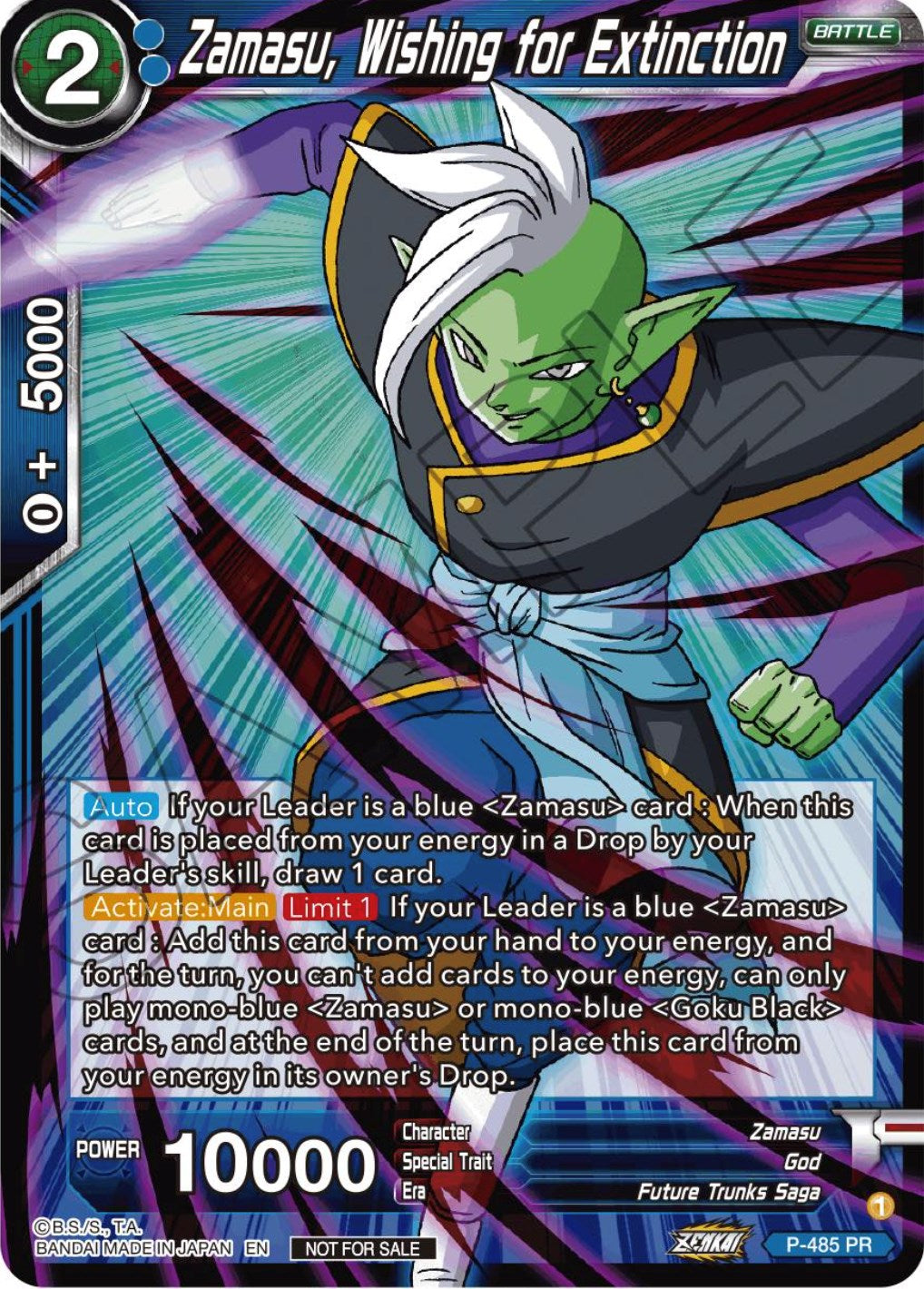 Zamasu, Wishing for Extinction (Zenkai Series Tournament Pack Vol.3) (P-485) [Tournament Promotion Cards] | Amazing Games TCG