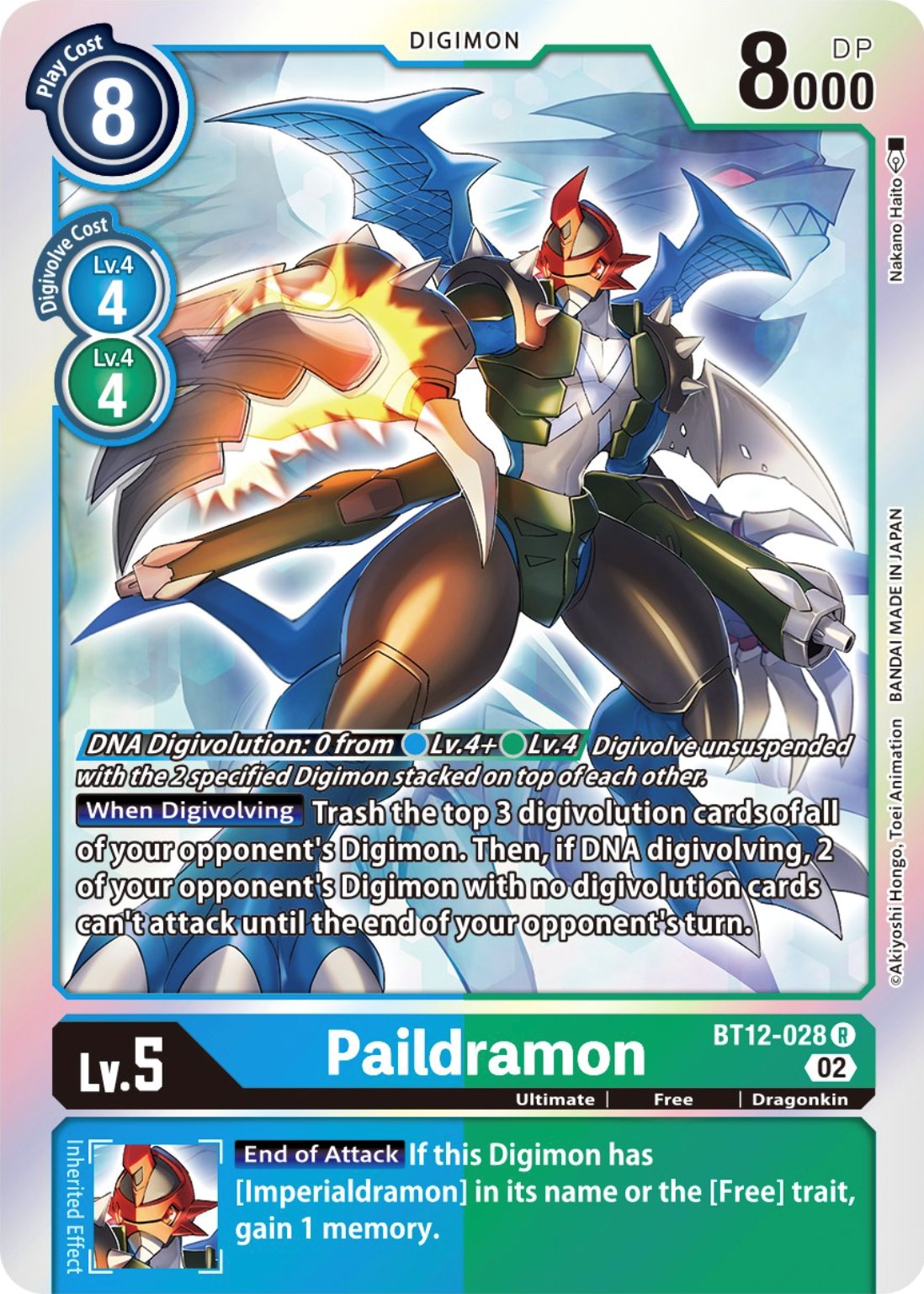 Paildramon [BT12-028] [Across Time] | Amazing Games TCG