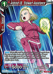 Android 18, Stalwart Assistance (Unison Warrior Series Boost Tournament Pack Vol. 7) (P-365) [Tournament Promotion Cards] | Amazing Games TCG