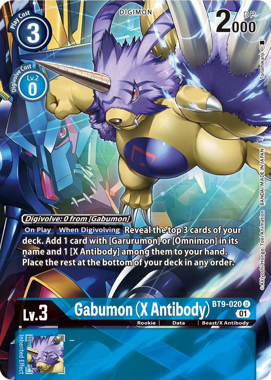 Gabumon (X Antibody) [BT9-020] (Alternate Art) [X Record] | Amazing Games TCG