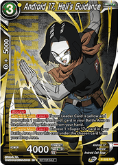 Android 17, Hell's Guidance (P-358) [Tournament Promotion Cards] | Amazing Games TCG