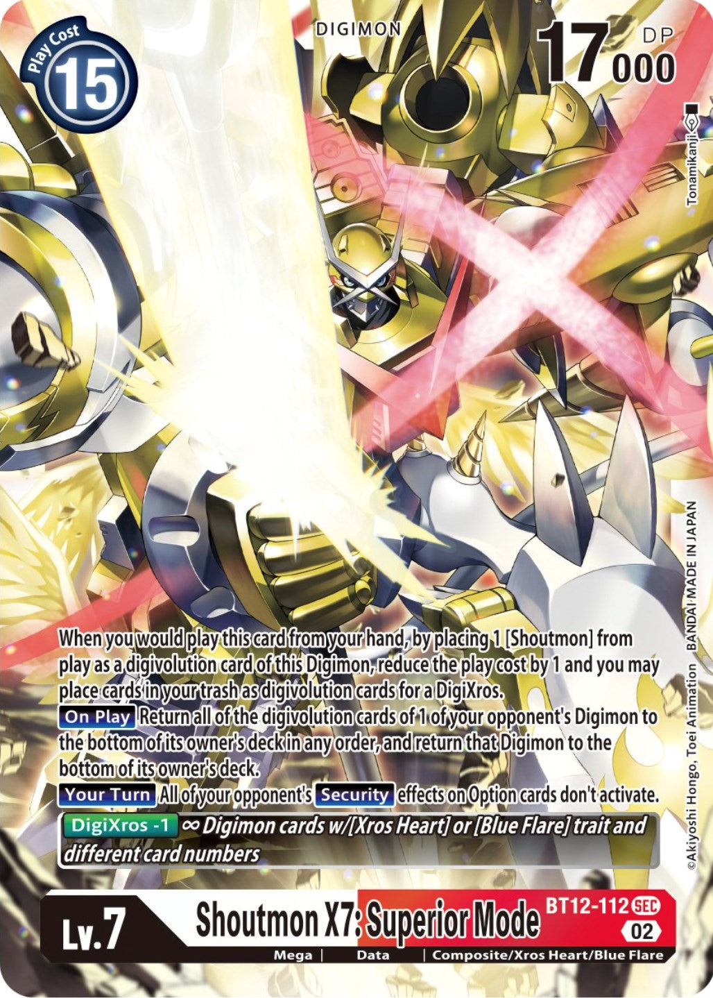 Shoutmon X7: Superior Mode [BT12-112] [Across Time] | Amazing Games TCG