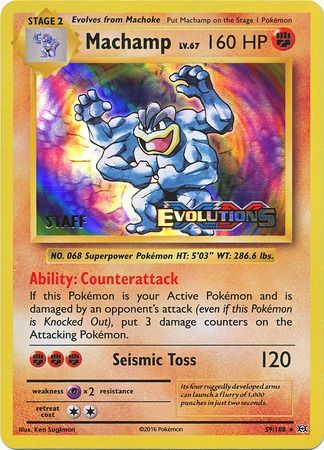 Machamp (59/108) (XY Evolutions Staff Prerelease) [XY: Black Star Promos] | Amazing Games TCG