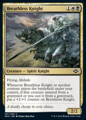 Breathless Knight [Modern Horizons 2] | Amazing Games TCG