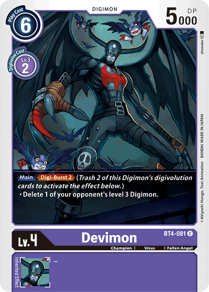 Devimon [BT4-081] [Great Legend] | Amazing Games TCG