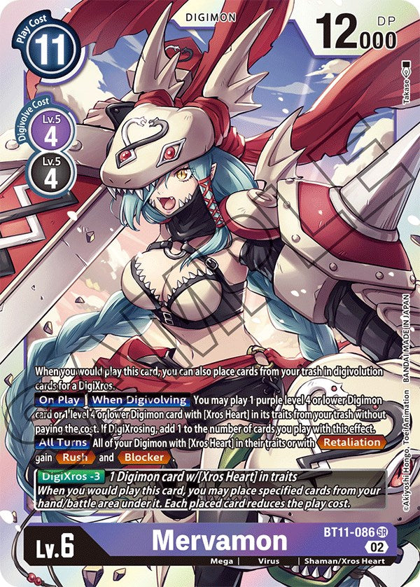 Mervamon [BT11-086] [Dimensional Phase] | Amazing Games TCG