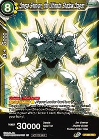 Omega Shenron, the Ultimate Shadow Dragon (Unison Warrior Series Tournament Pack Vol.3) (P-284) [Tournament Promotion Cards] | Amazing Games TCG