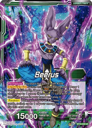 Beerus // Beerus, Victory at All Costs (BT16-046) [Realm of the Gods] | Amazing Games TCG