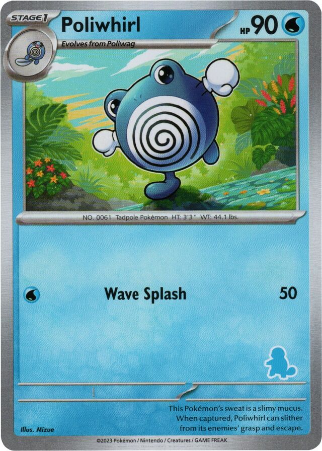 Poliwhirl [My First Battle] | Amazing Games TCG
