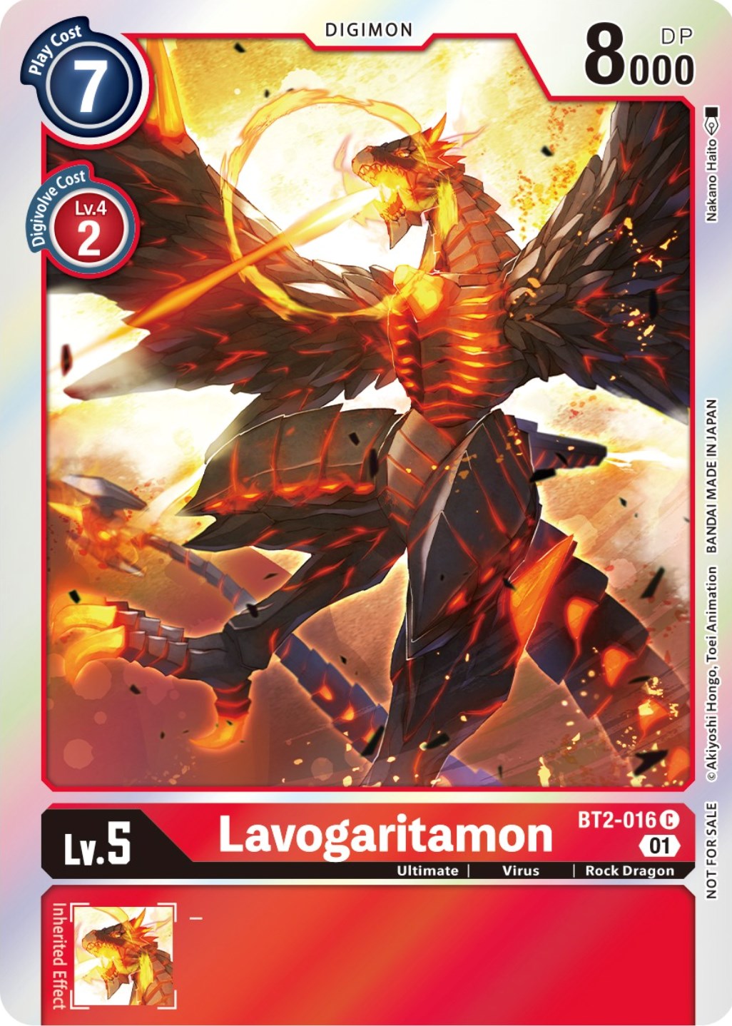 Lavogaritamon [BT2-016] (ST-11 Special Entry Pack) [Release Special Booster Promos] | Amazing Games TCG