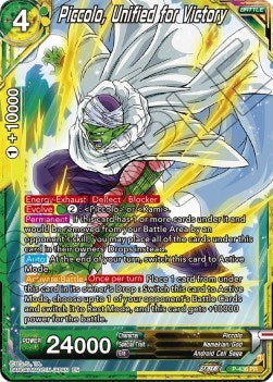 Piccolo, Unified for Victory (P-436) [Promotion Cards] | Amazing Games TCG