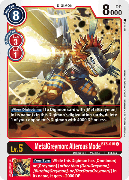 MetalGreymon: Alterous Mode [BT5-015] [Battle of Omni] | Amazing Games TCG