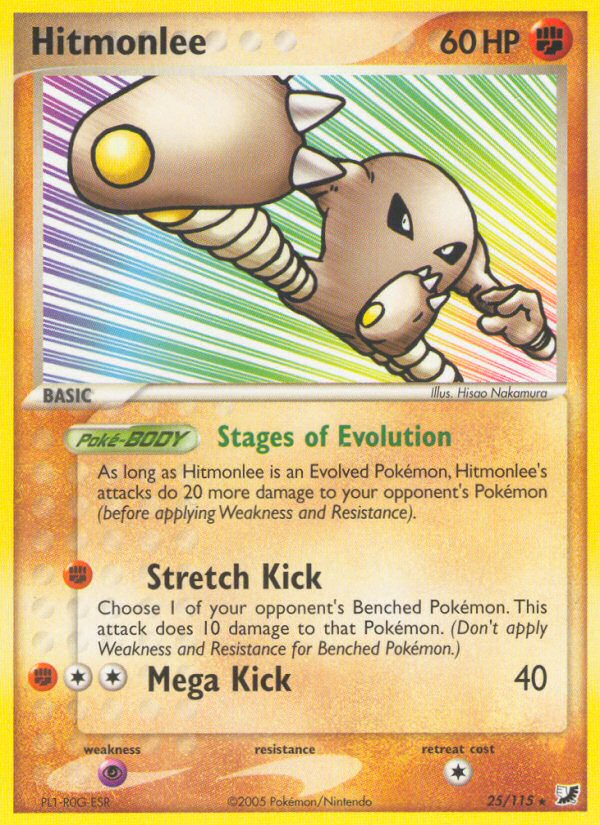 Hitmonlee (25/115) [EX: Unseen Forces] | Amazing Games TCG