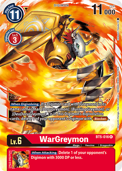 WarGreymon [BT5-016] [Battle of Omni] | Amazing Games TCG