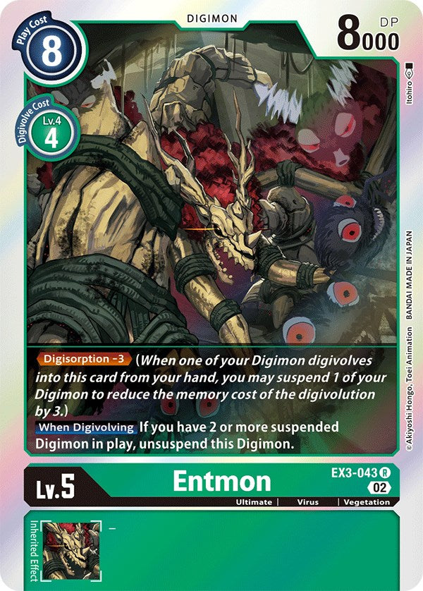 Entmon [EX3-043] [Draconic Roar] | Amazing Games TCG