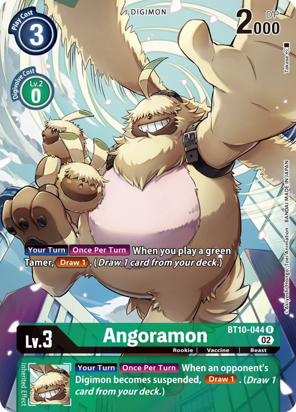 Angoramon [BT10-044] (Alternate Art) [Xros Encounter] | Amazing Games TCG