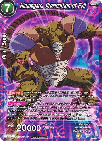 Hirudegarn, Premonition of Evil (Power Booster) (P-113) [Promotion Cards] | Amazing Games TCG
