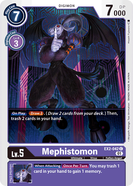 Mephistomon [EX2-042] [Digital Hazard] | Amazing Games TCG